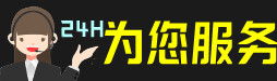 甘南虫草回收:礼盒虫草,冬虫夏草,烟酒,散虫草,甘南回收虫草店